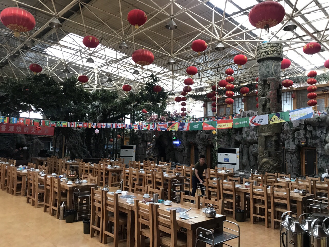 鑫龍鵝宴·鑫龍火鍋城(南全福店)