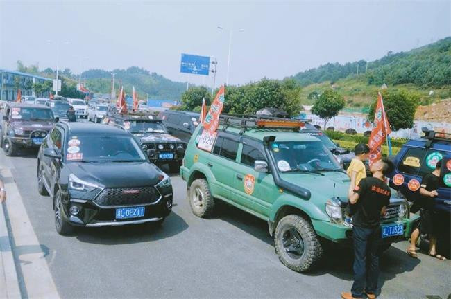 旅游自驾车队视频 100k0t000000ir50wD039_R_1024_10000_Q90.jpg?proc=autoorient