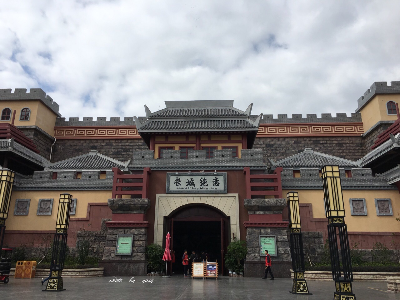 2019宁波方特东方神画_旅游攻略_门票_地址_游记点评,慈溪旅游景点推