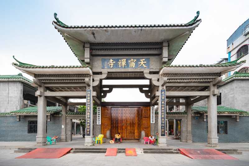 茂德公大观园,雷州半岛特色手作的聚集地-携程攻略