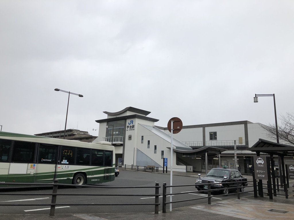 18年2月日本关西行 Day6 京都平等院宇治上神社源氏物语博物馆宇治桥 宇治市游记攻略 携程攻略