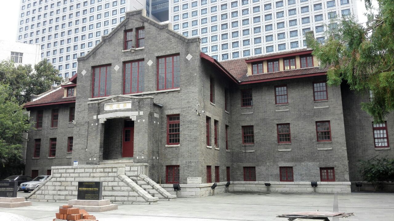潍县集中营纪念馆