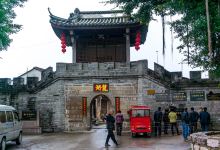 普宁有什么地方玩的 100k0v000000k1u25D080_D_220_150.jpg?v=20190125_11_33