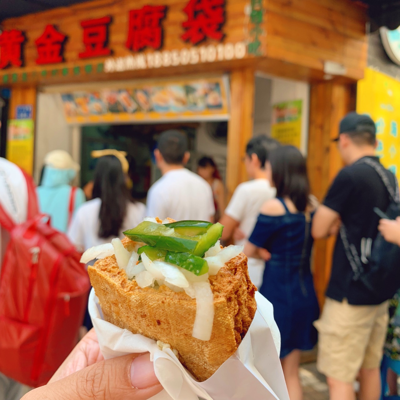 厦门搁来吉勒黄金豆腐袋(中山路店)好吃吗,搁来吉勒黄金豆腐袋(中山路