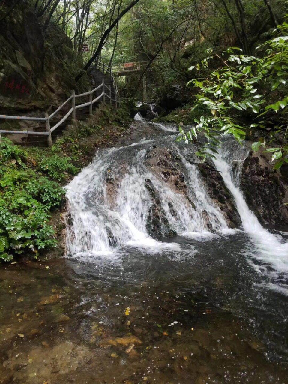 2019重渡溝風景區_旅遊攻略_門票_地址_遊記點評,欒川旅遊景點推薦