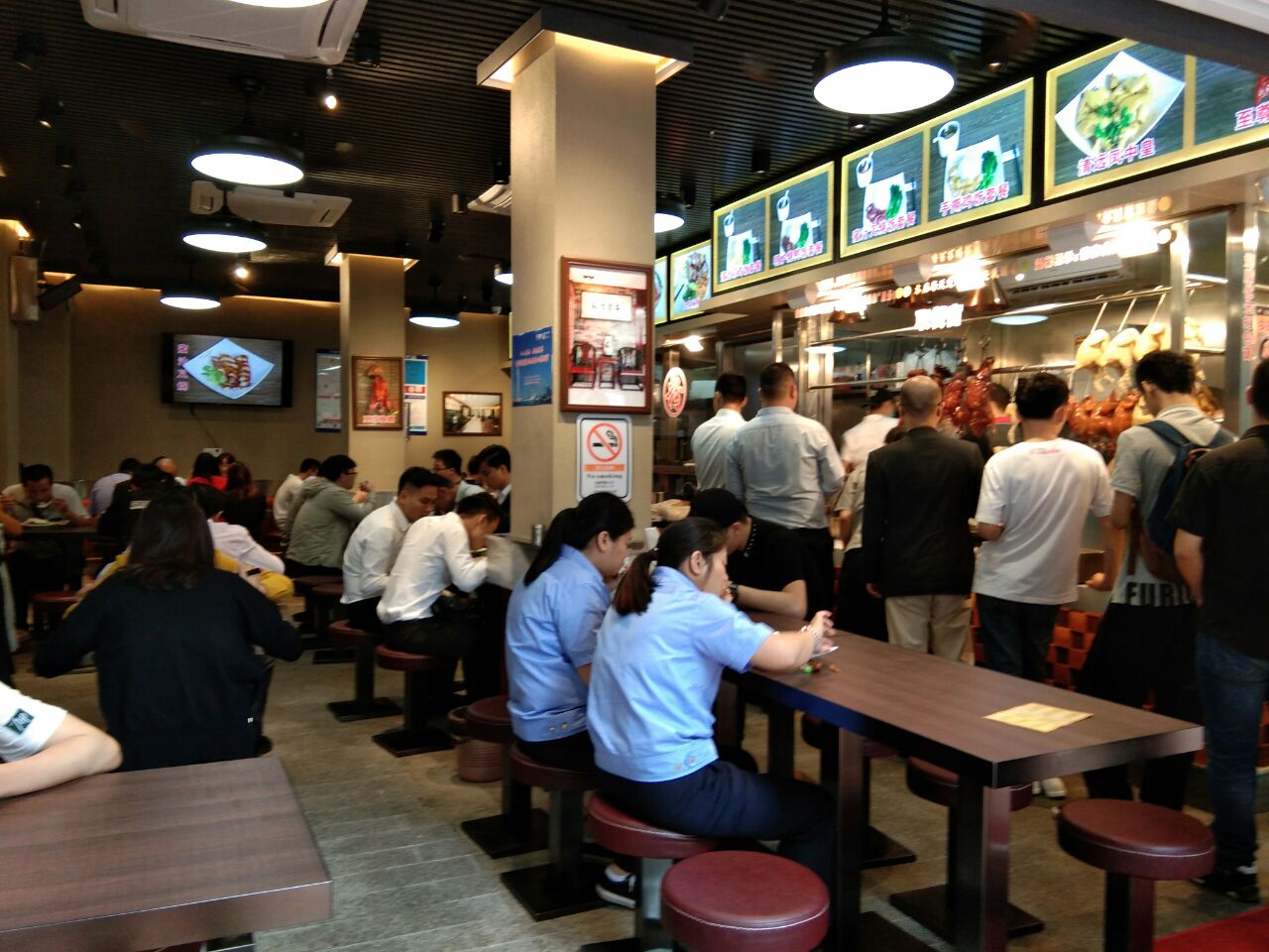 东川饭局大沙头分店――非常正宗美味粤式烧腊斩料快餐简直是饭堂或迟