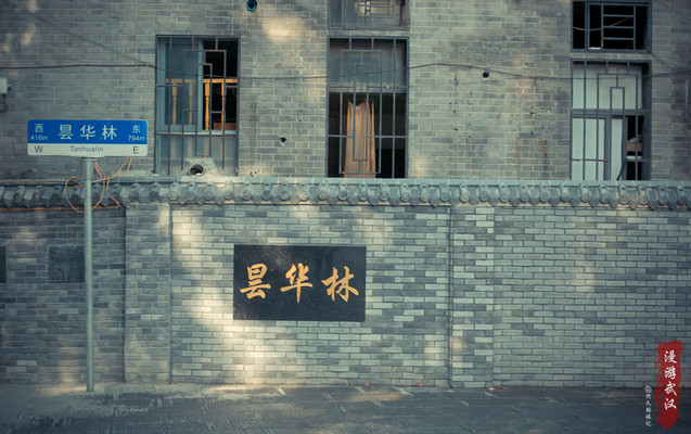 武汉没什么好玩的？那是因为你没跟我一起去（伪文艺青年的武汉打卡指南）