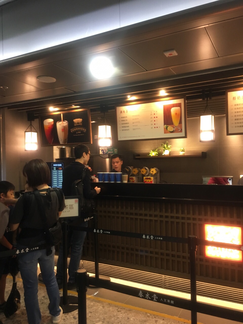 2023春水堂(西九龙站外带店)美食餐厅,喝完后口感比内地的要强很多.
