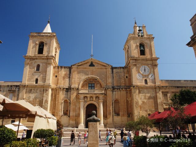 瓦莱塔圣约翰大教堂