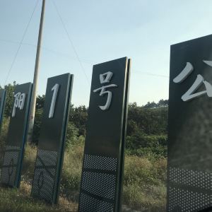 句容瓦屋山攻略,瓦屋山门票\/游玩攻略\/地址\/图片