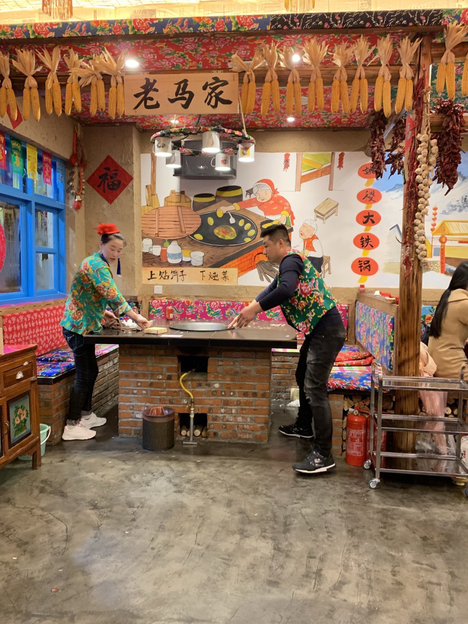 姚稷大铁锅(松江店)