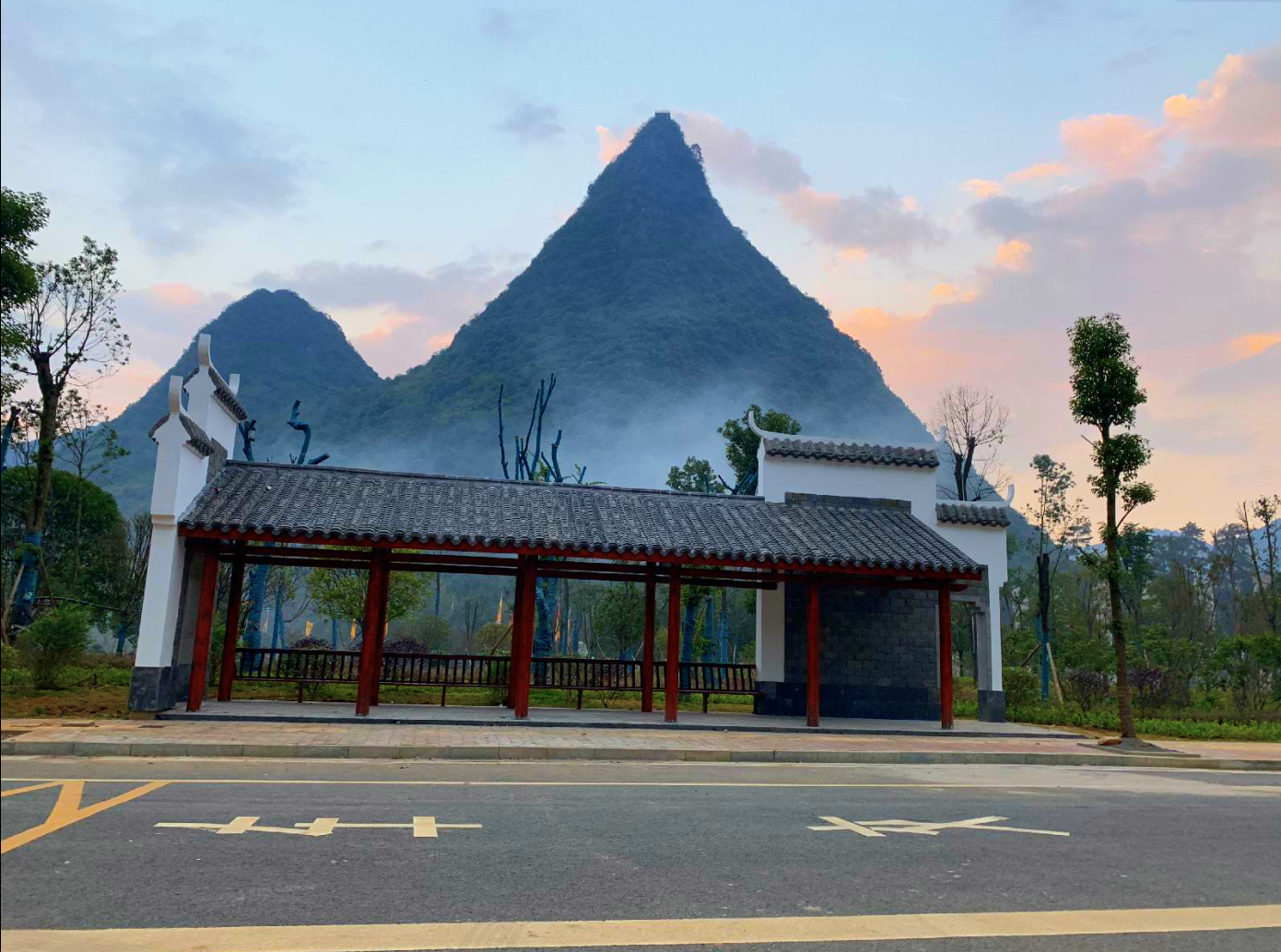 九嶷山國家森林公園