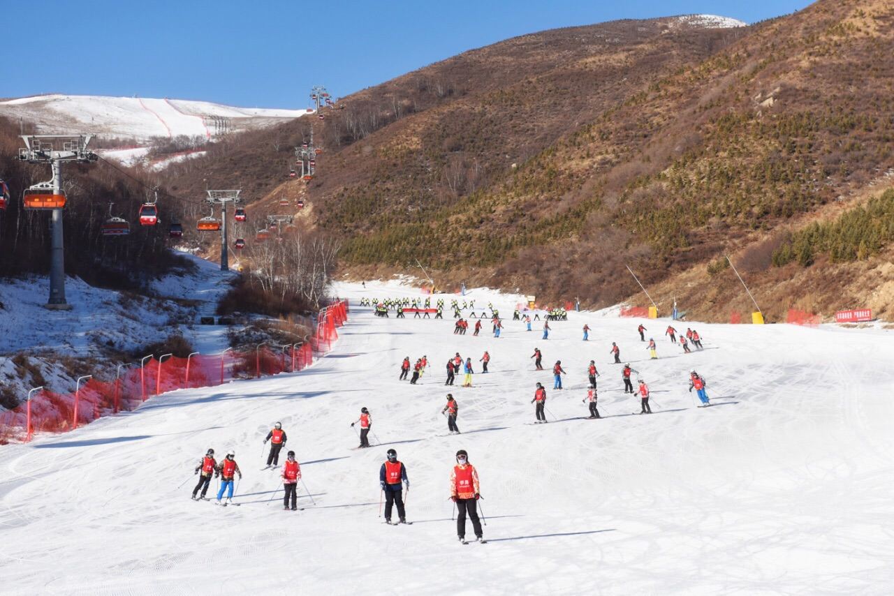 密苑云顶乐园云顶滑雪场全雪区滑雪票不含雪具成人票2天
