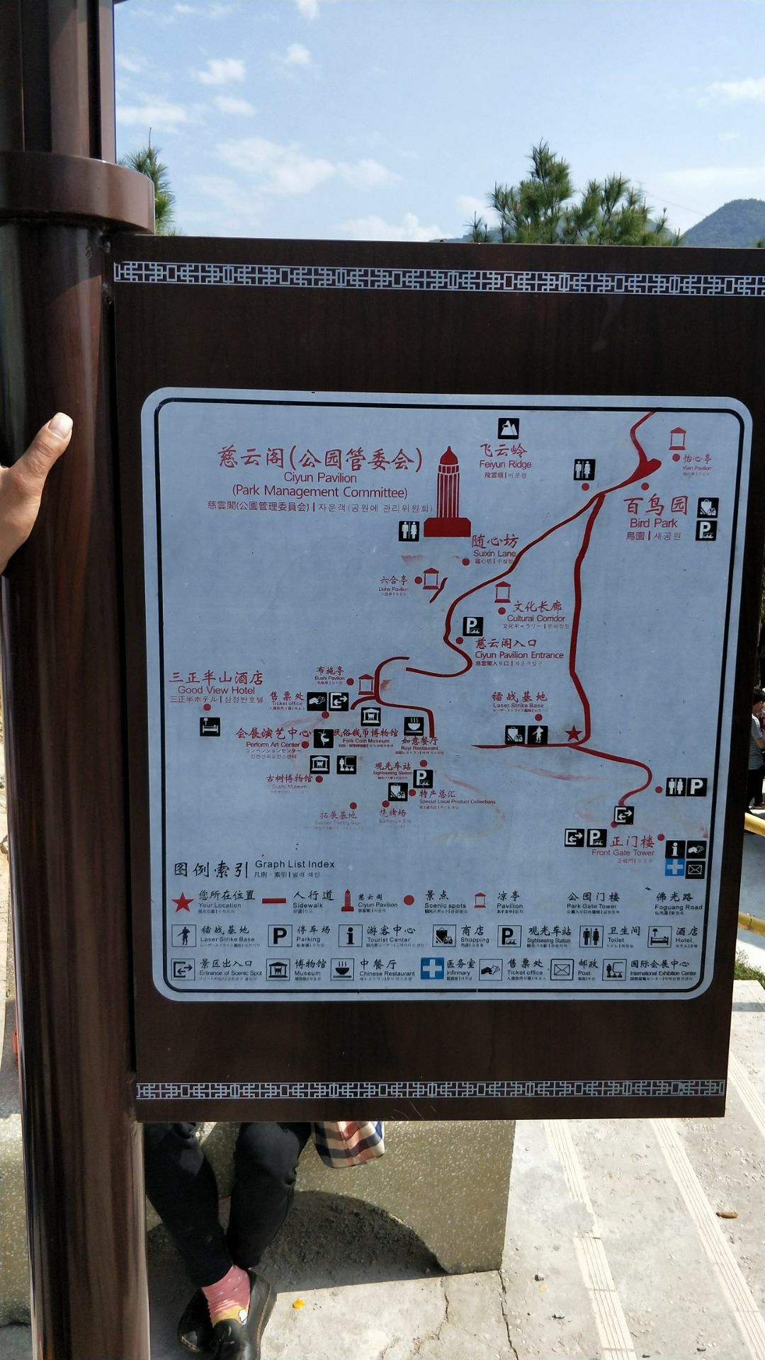 惠州观音山在哪里图片
