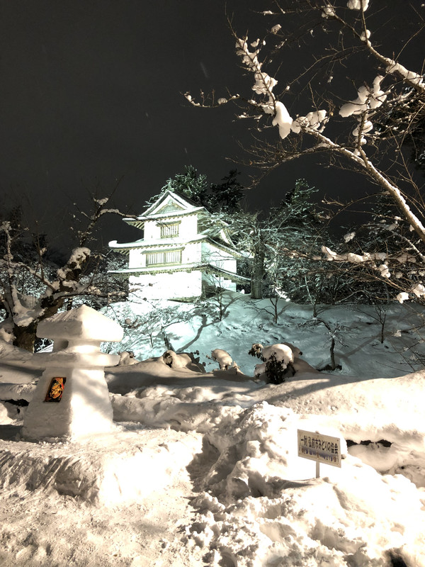 日本冬游玩雪好去处 青森县 青森县游记攻略 携程攻略