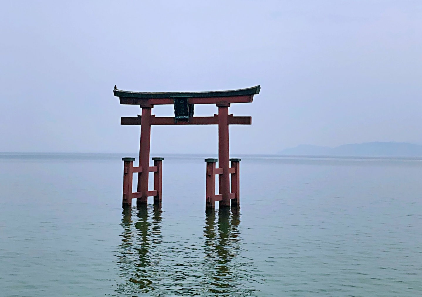 21白须神社游玩攻略 日本白须神社位于琵琶湖的西 去哪儿攻略