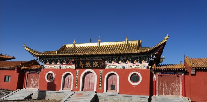 五台山中台翠岩峰好玩吗,五台山中台翠岩峰景点怎么样_点评_评价