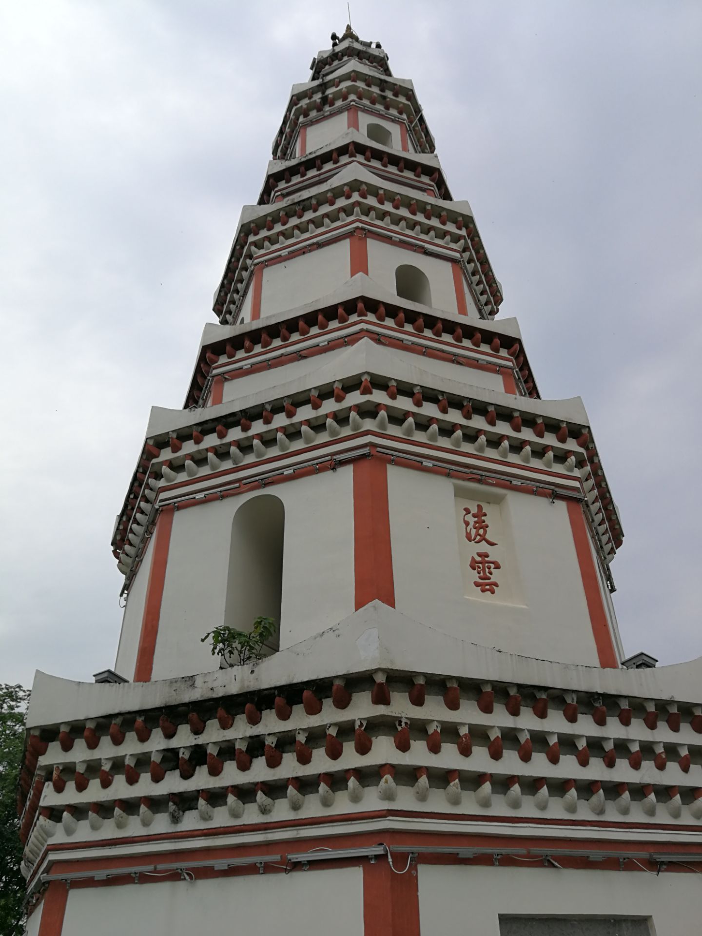 2023豸山寺游玩攻略,寺前有联“一县名区推为仙境...【去哪儿攻略】
