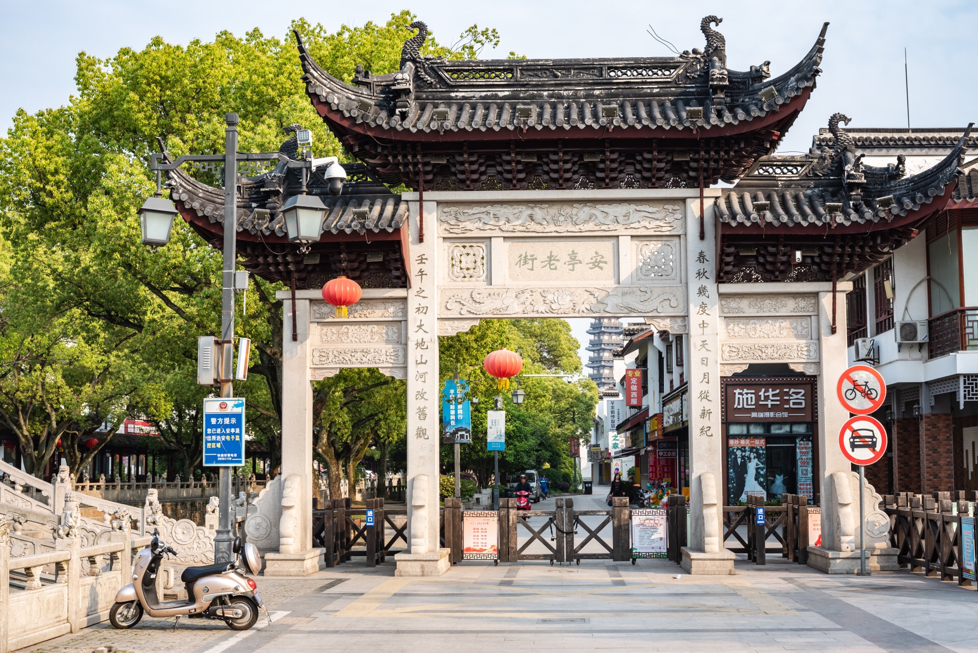 2019安亭老街_旅游攻略_门票_地址_游记点评,上海旅游景点推荐 - 去哪儿攻略社区
