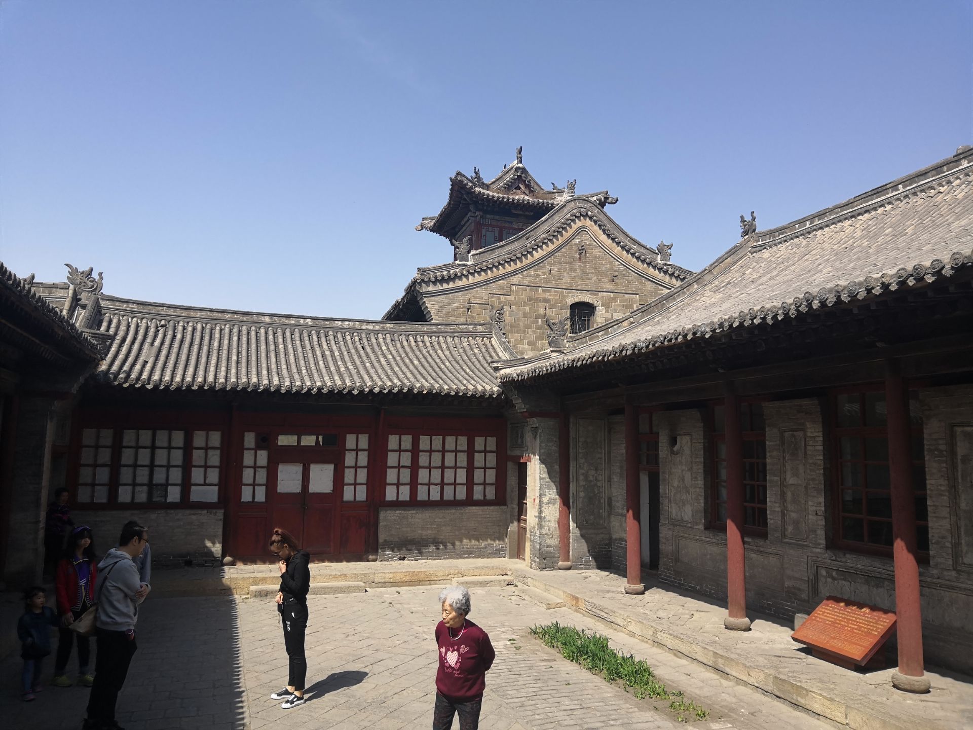 30多座院落.