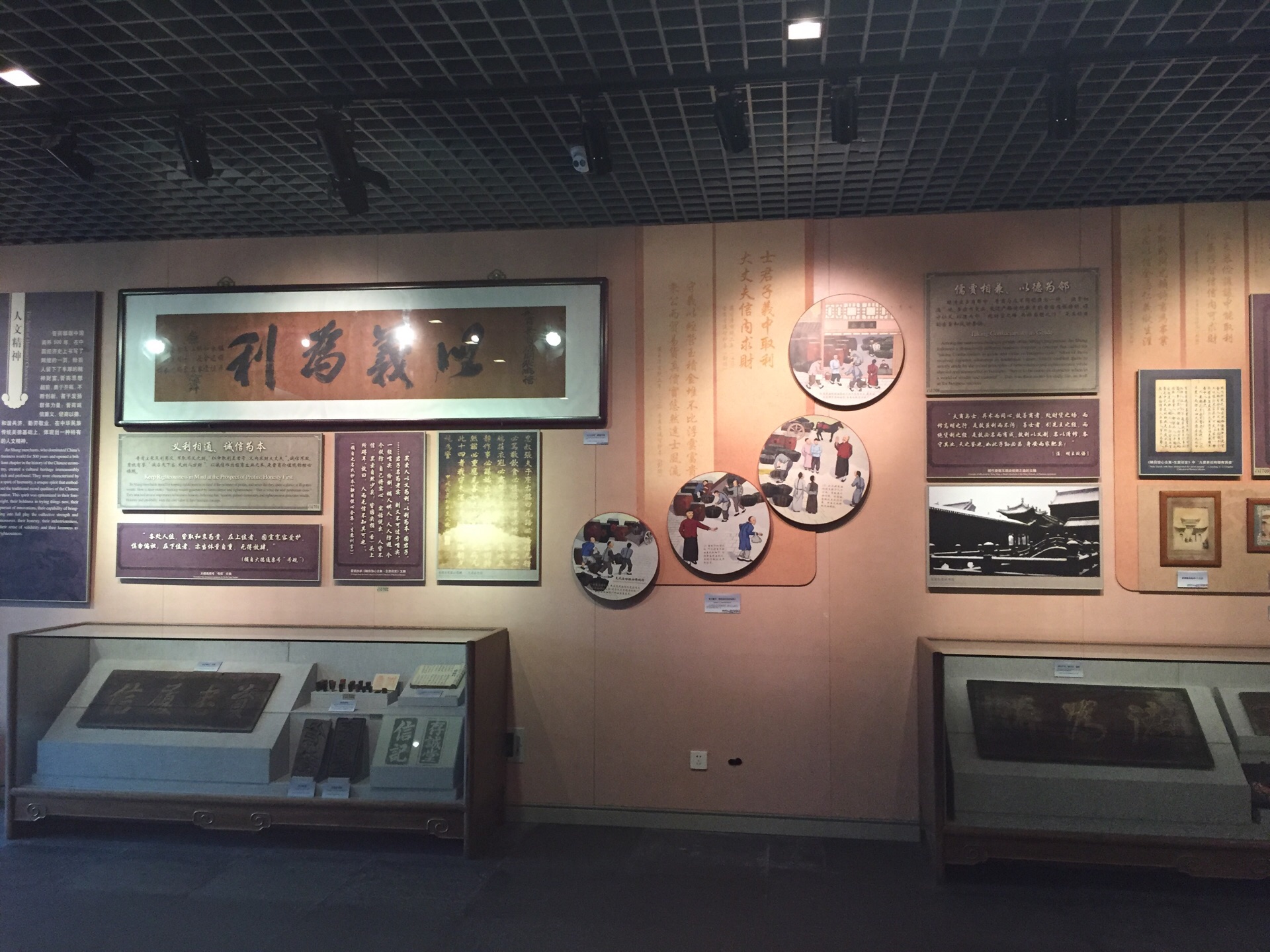 2021晋商博物馆游玩攻略,来参观的人不多,都是对晋商.【去哪儿攻略】