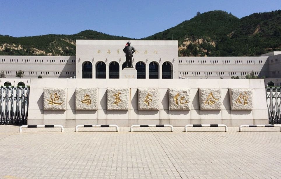 延安延安革命纪念馆好玩吗,延安延安革命纪念馆景点怎么样_点评_评价