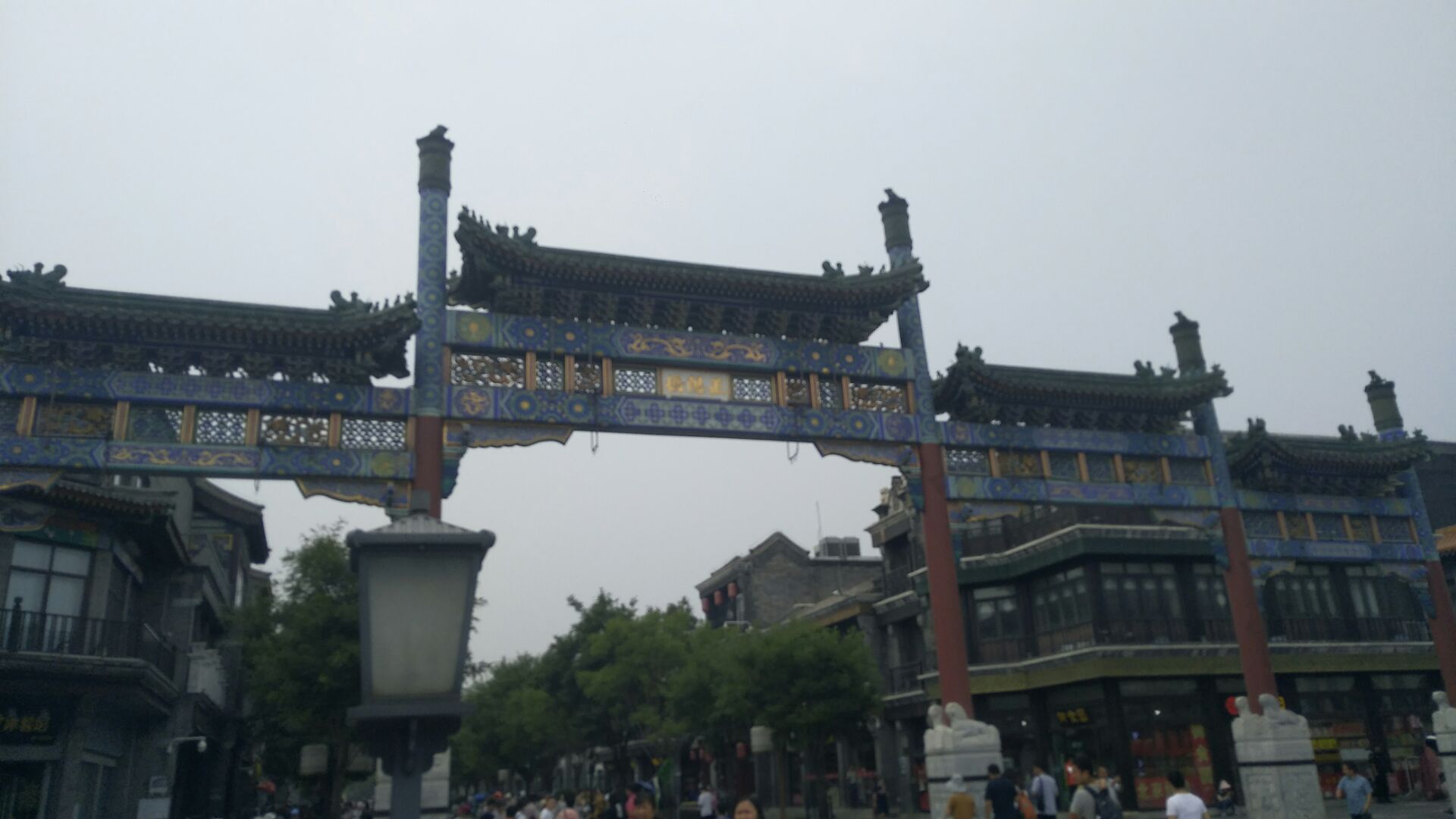 重庆正阳桥图片
