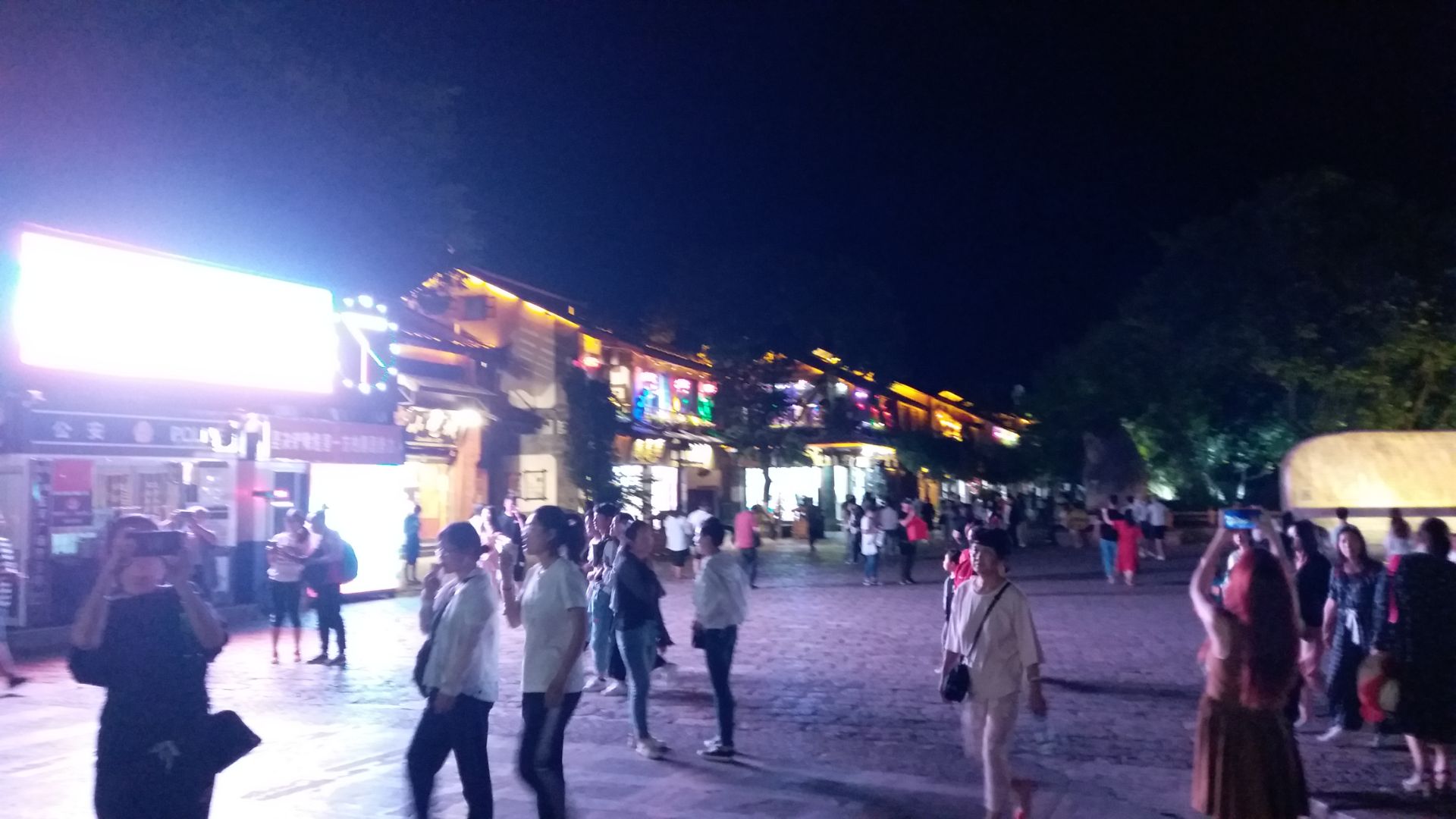 2023四方街篝火晚会玩乐攻略,...丽江古城面积非常大，建筑...【去哪儿攻略】