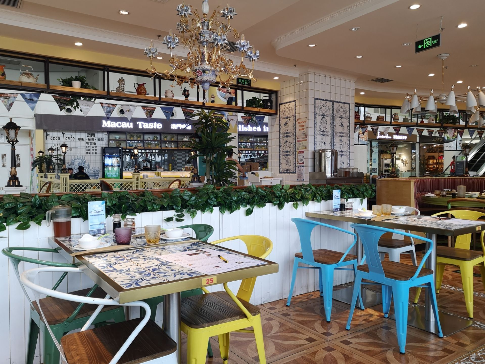 澳门味道茶餐厅(富力店)