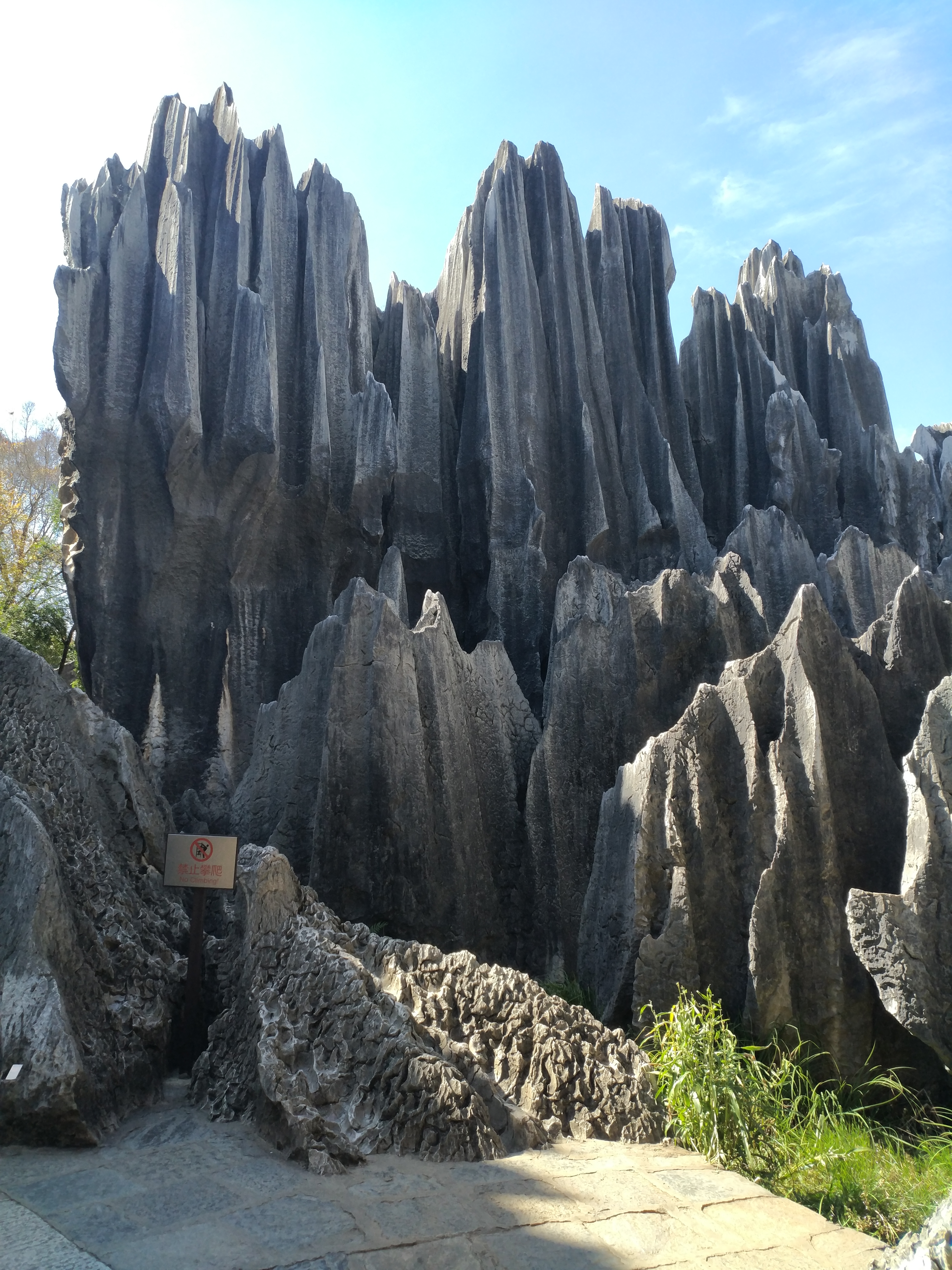 【攜程攻略】石林石林風景區適合朋友出遊旅遊嗎,石林風景區朋友出遊