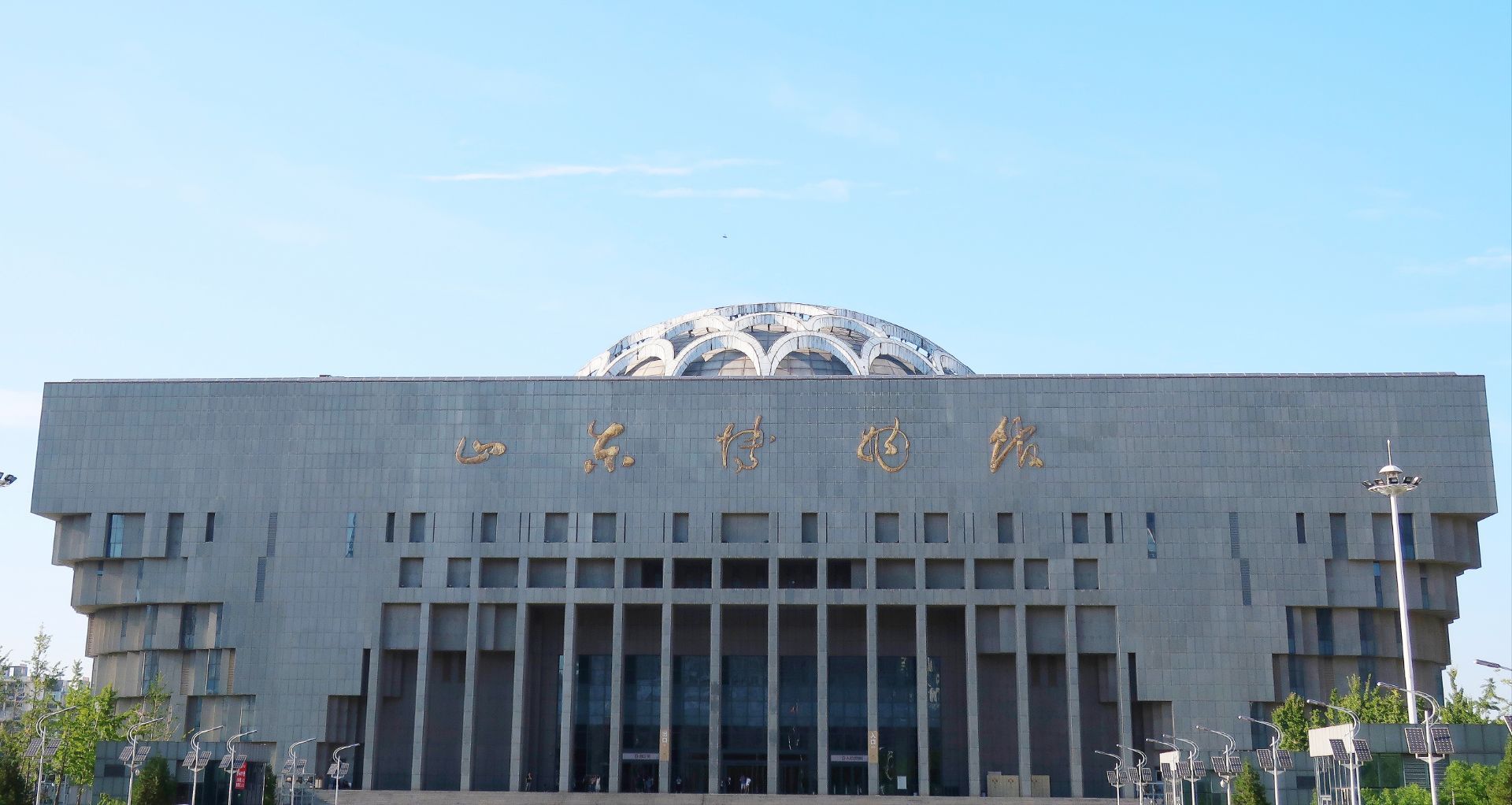 濟南山東博物館攻略,濟南山東博物館門票/遊玩攻略/地址/圖片/門票