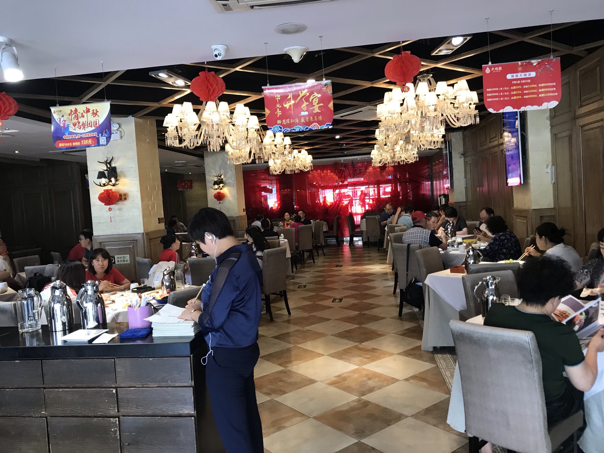 2023大鸭梨烤鸭店(曙光花园店)美食餐厅,点了最爱吃的烤鸭,这是本店