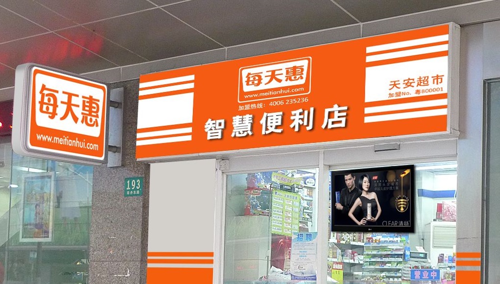 1 )鿴ȫ Ʒ 4 4 ŽͨĻָ,Ӵ ̳