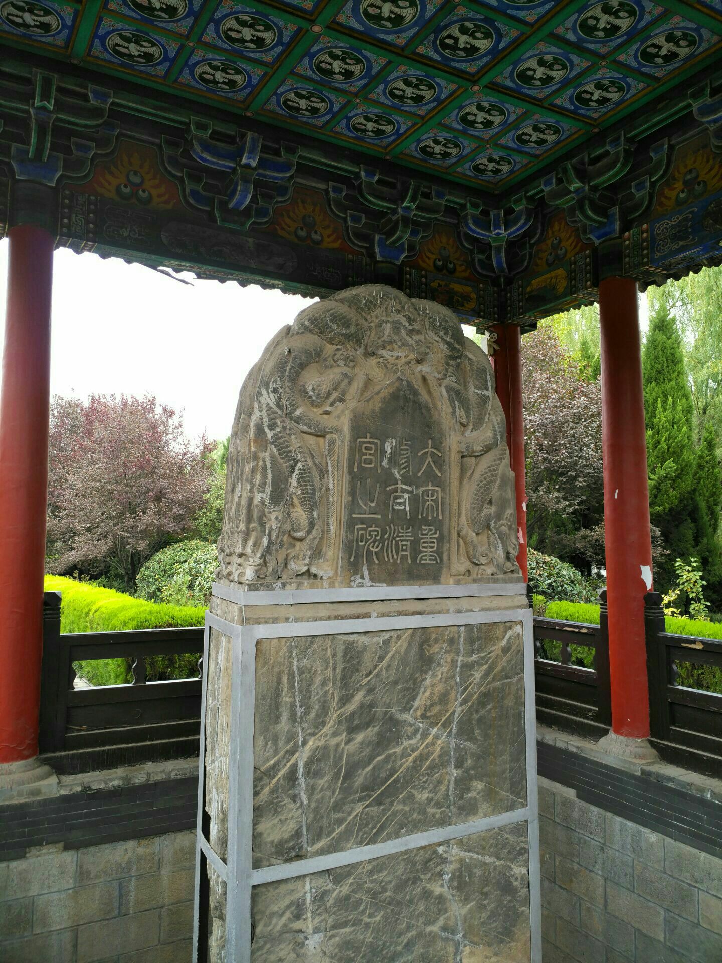 老子故里旅游区