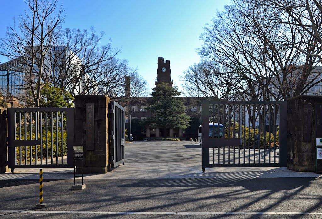 2022东京大学游玩攻略,但是东大还是有个自己独有的...【去哪儿攻略】