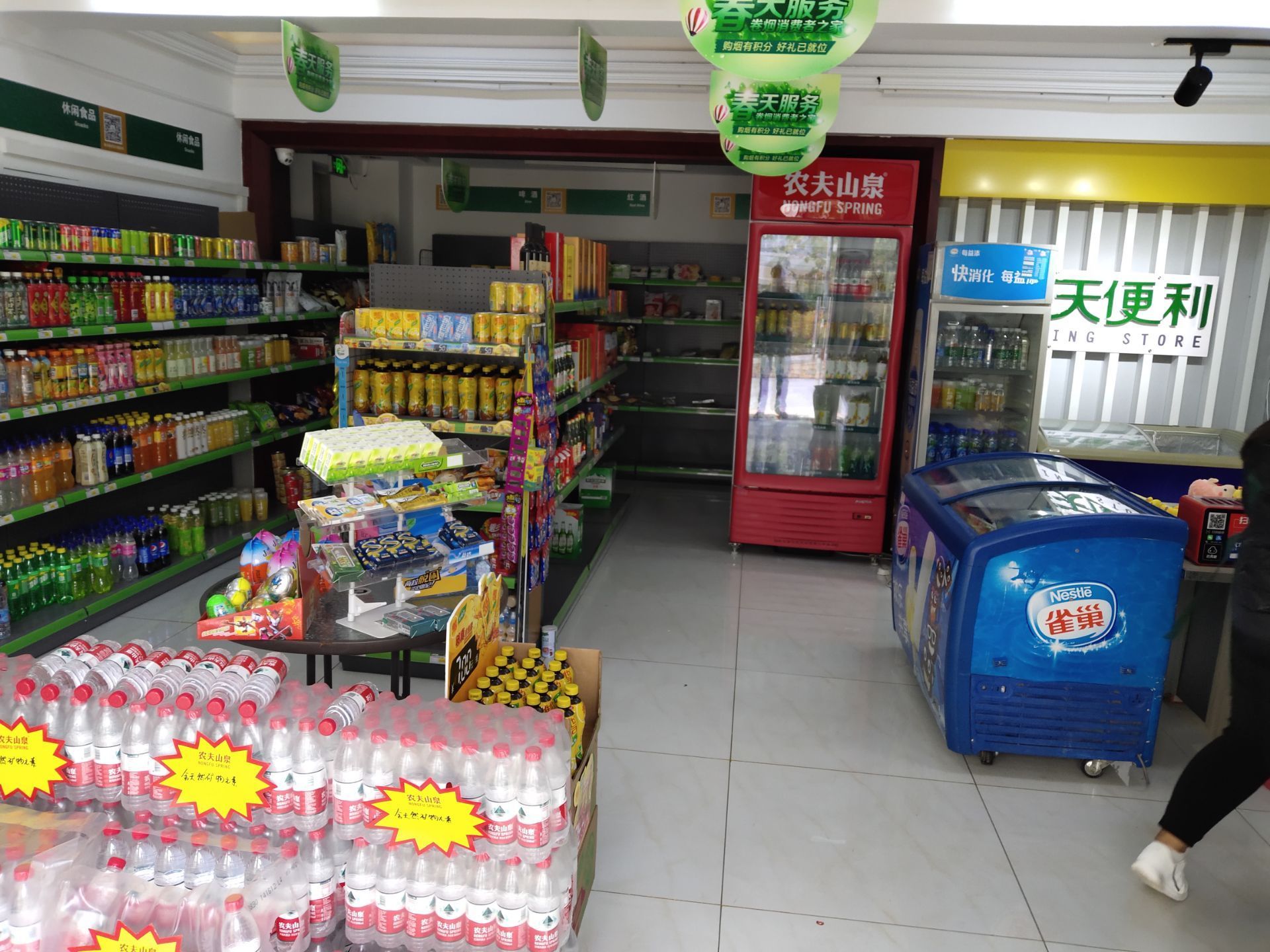 【携程攻略】大连春天便利店购物,春天便利店是一个小连锁店,似乎哪里