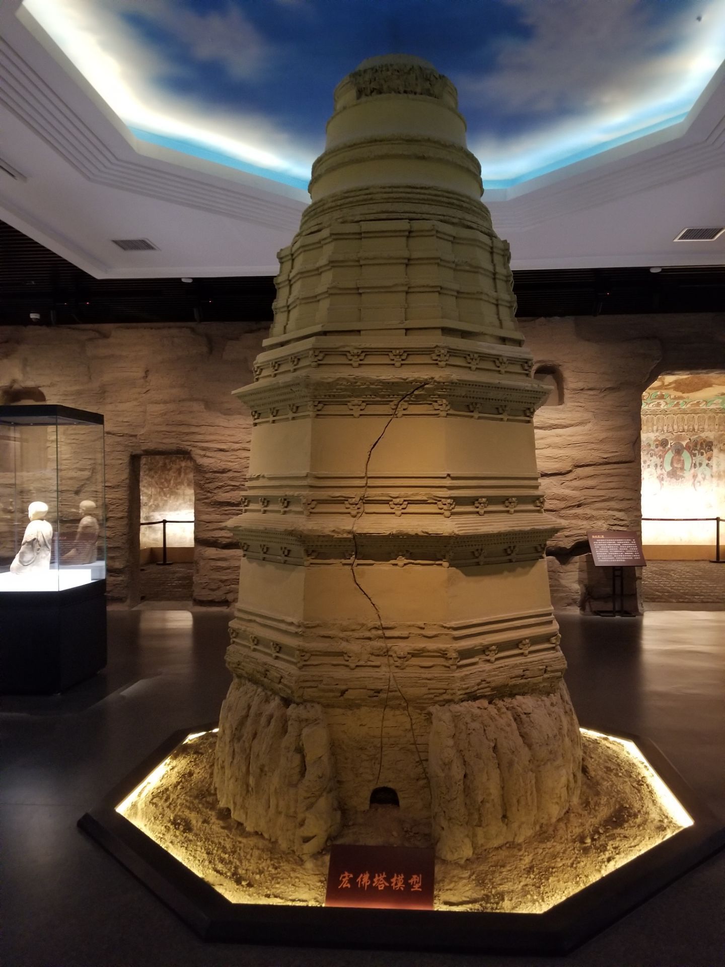 西夏博物馆