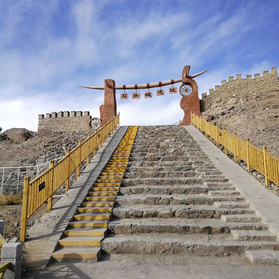 2019喀什古石头城-旅游攻略-门票-地址-问答-游记点评，塔什库尔干旅游旅游景点推荐-去哪儿攻略