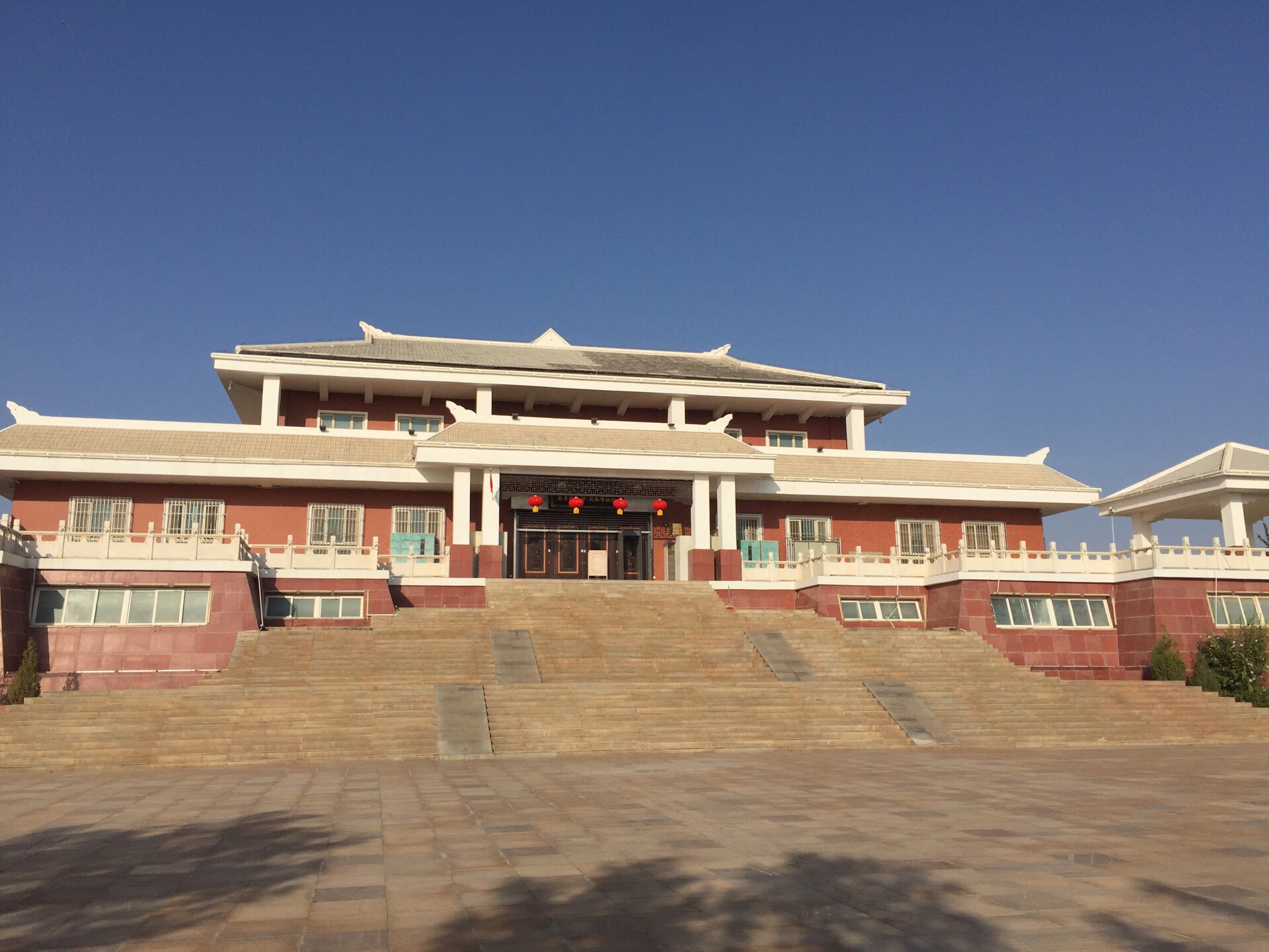 Ļshule cultural center