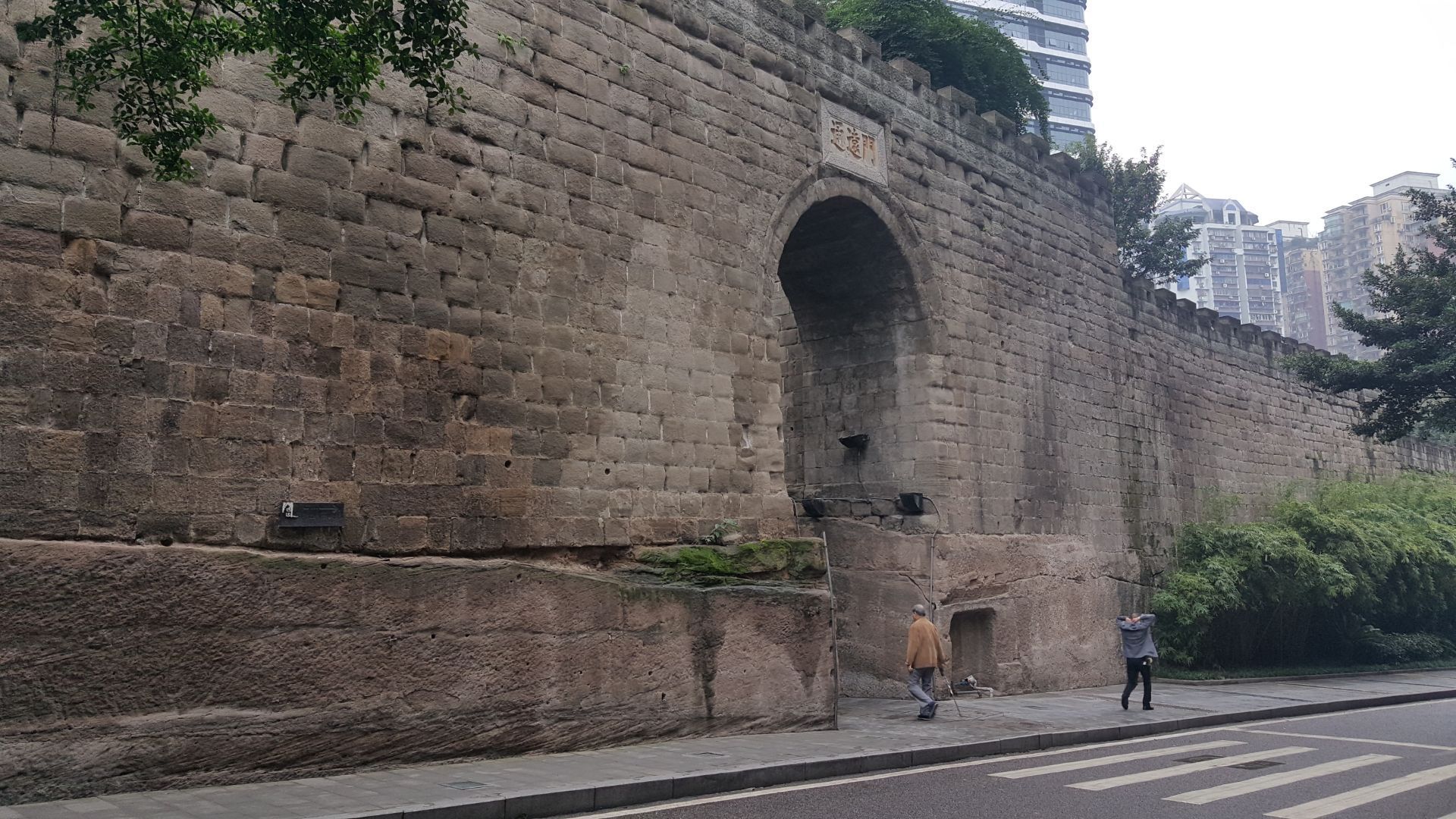 重庆通远门城墙遗址公园攻略,重庆通远门城墙遗址公园门票/游玩攻略/地址/图片/门票价格【携程攻略】