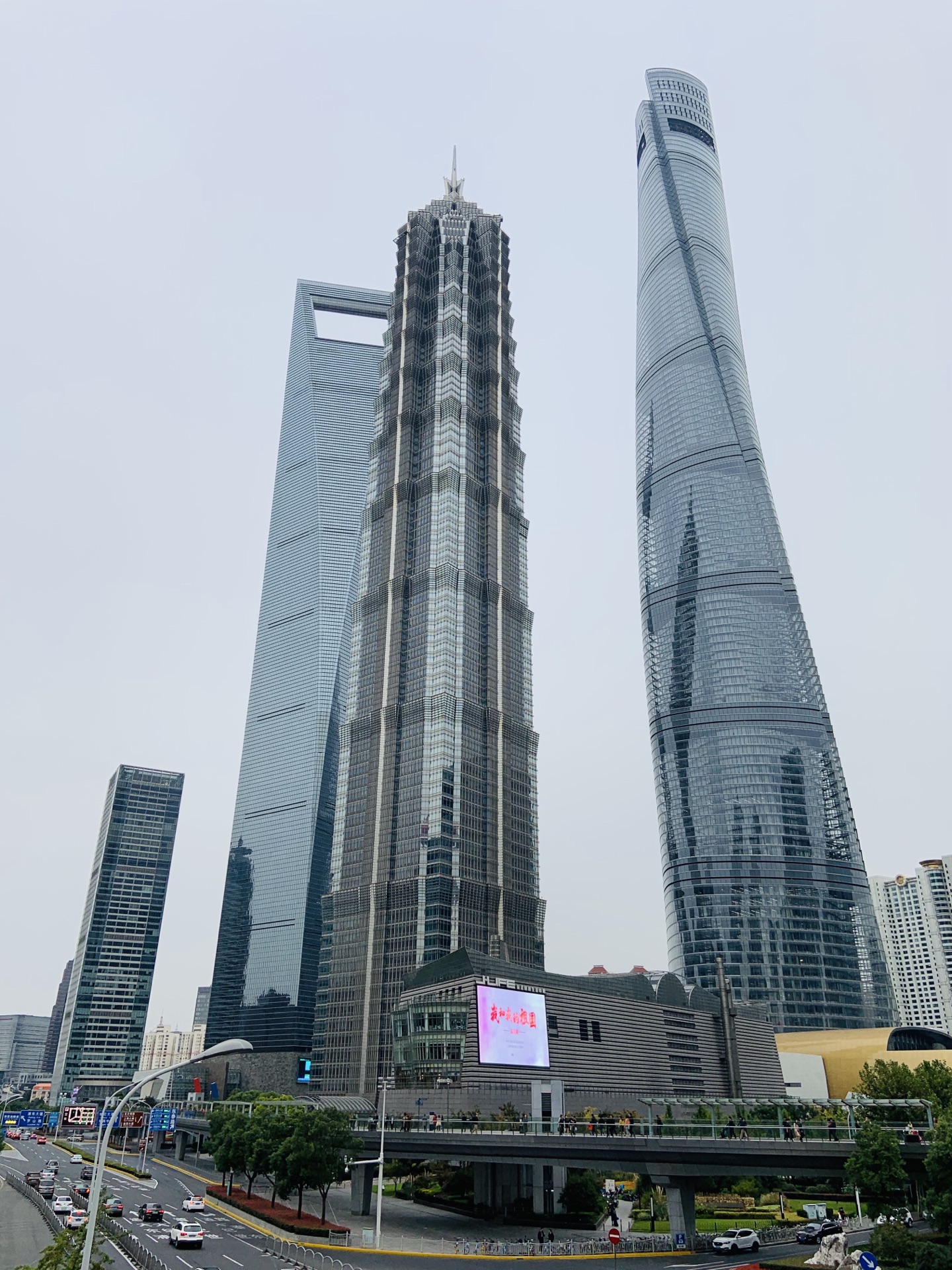 2019金茂大厦88层观光厅-旅游攻略-门票-地址-问答-游记点评，上海旅游旅游景点推荐-去哪儿攻略