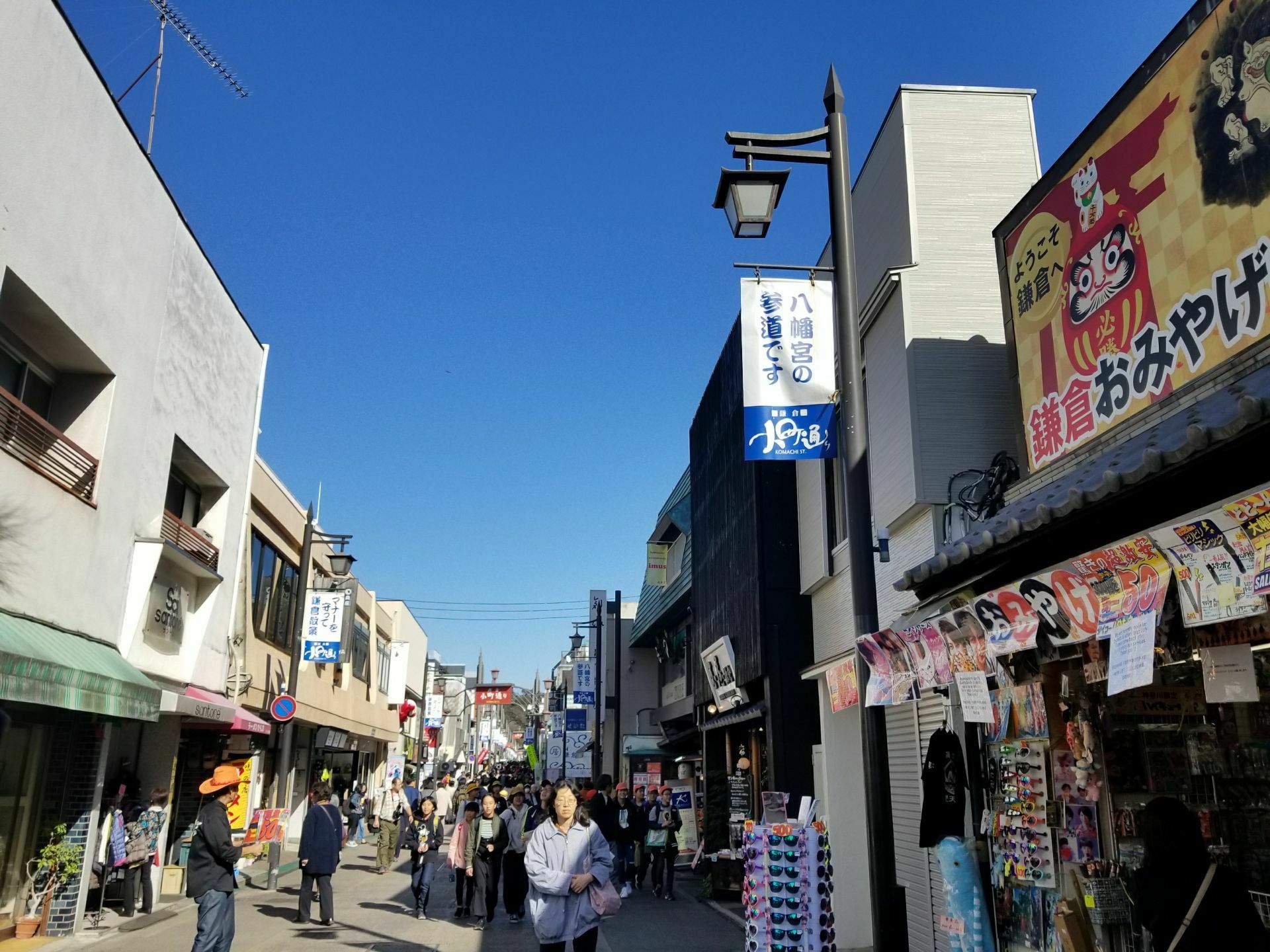 镰仓市镰仓小町通攻略,镰仓市镰仓小町通门票/游玩攻略/地址/图片/门票价格【携程攻略】