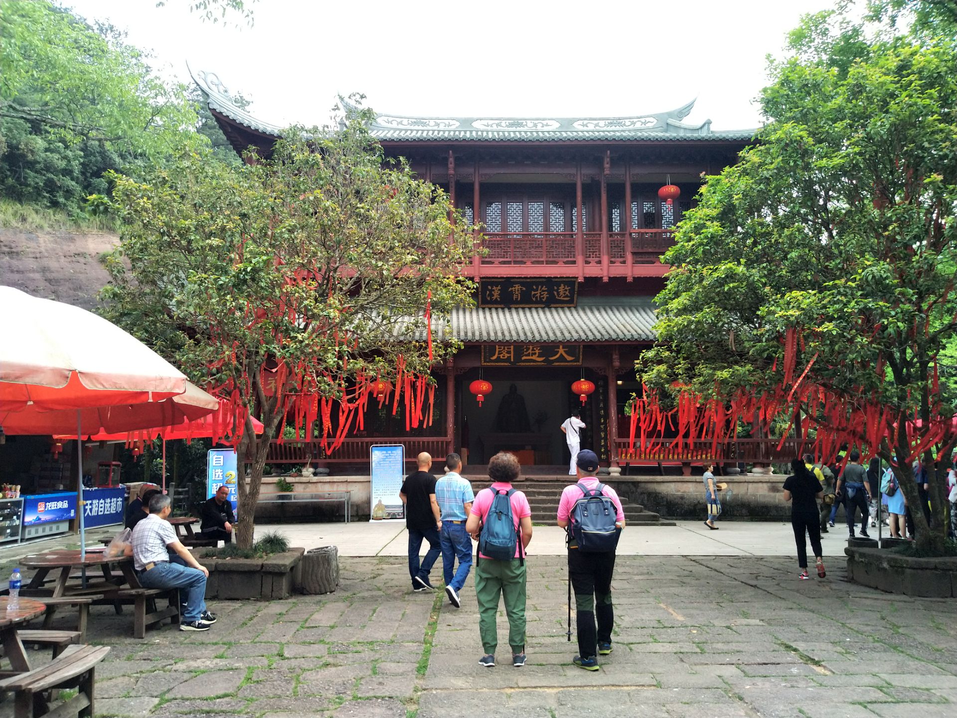 2020武夷宫-旅游攻略-门票-地址-问答-游记点评，武夷山旅游旅游景点推荐-去哪儿攻略