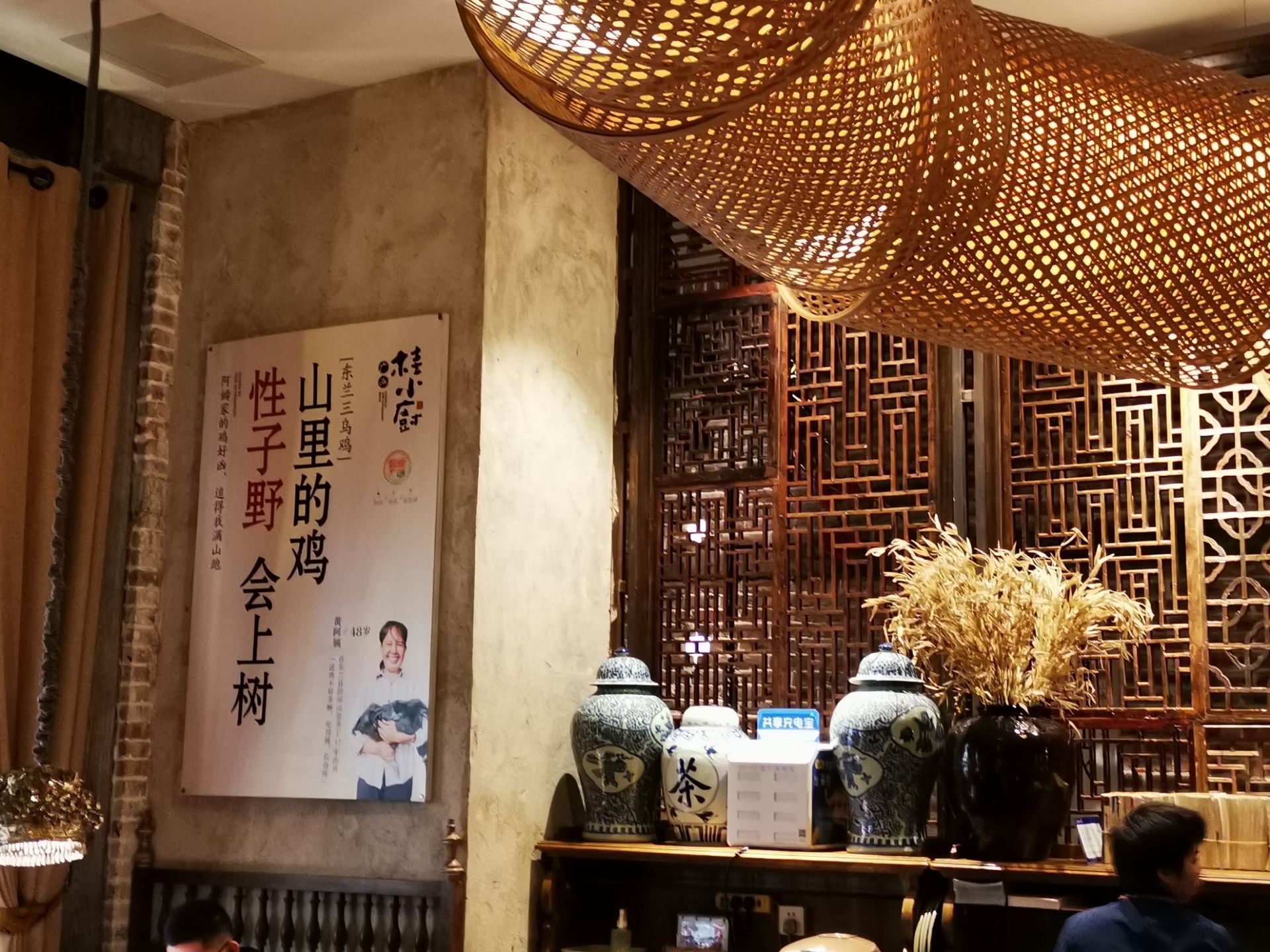 桂小厨(万象城店)