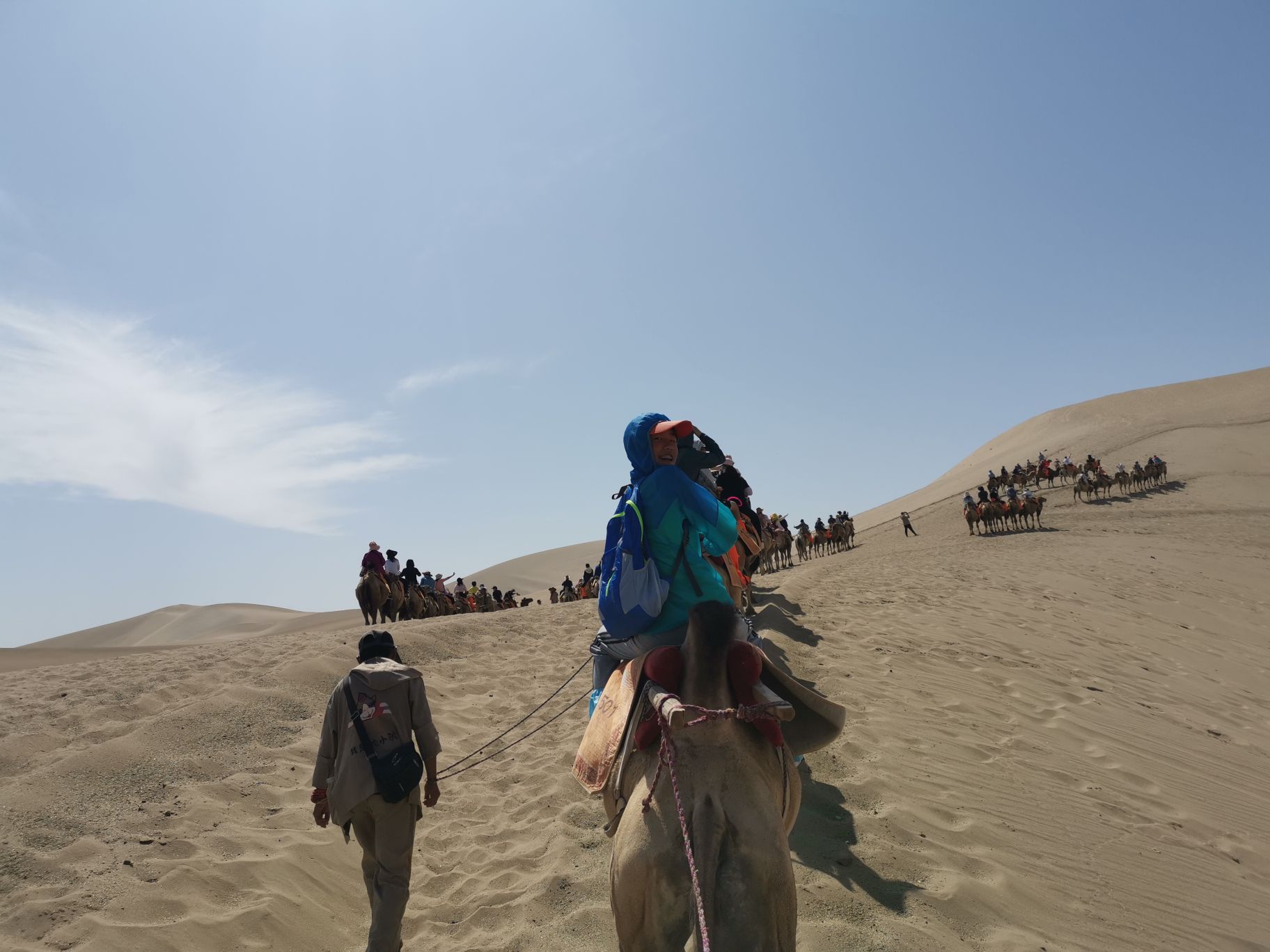 骆驼山 - 中国国家地理最美观景拍摄点