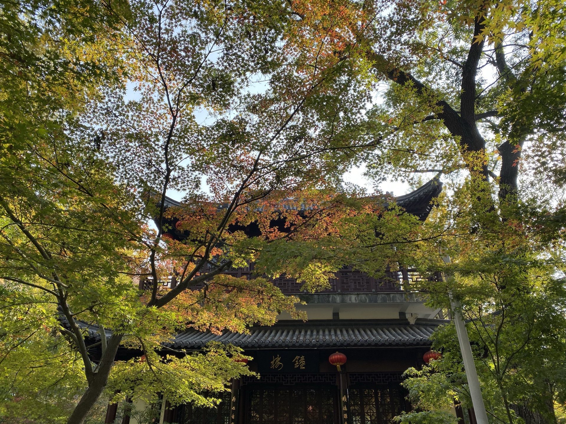 棲霞寺