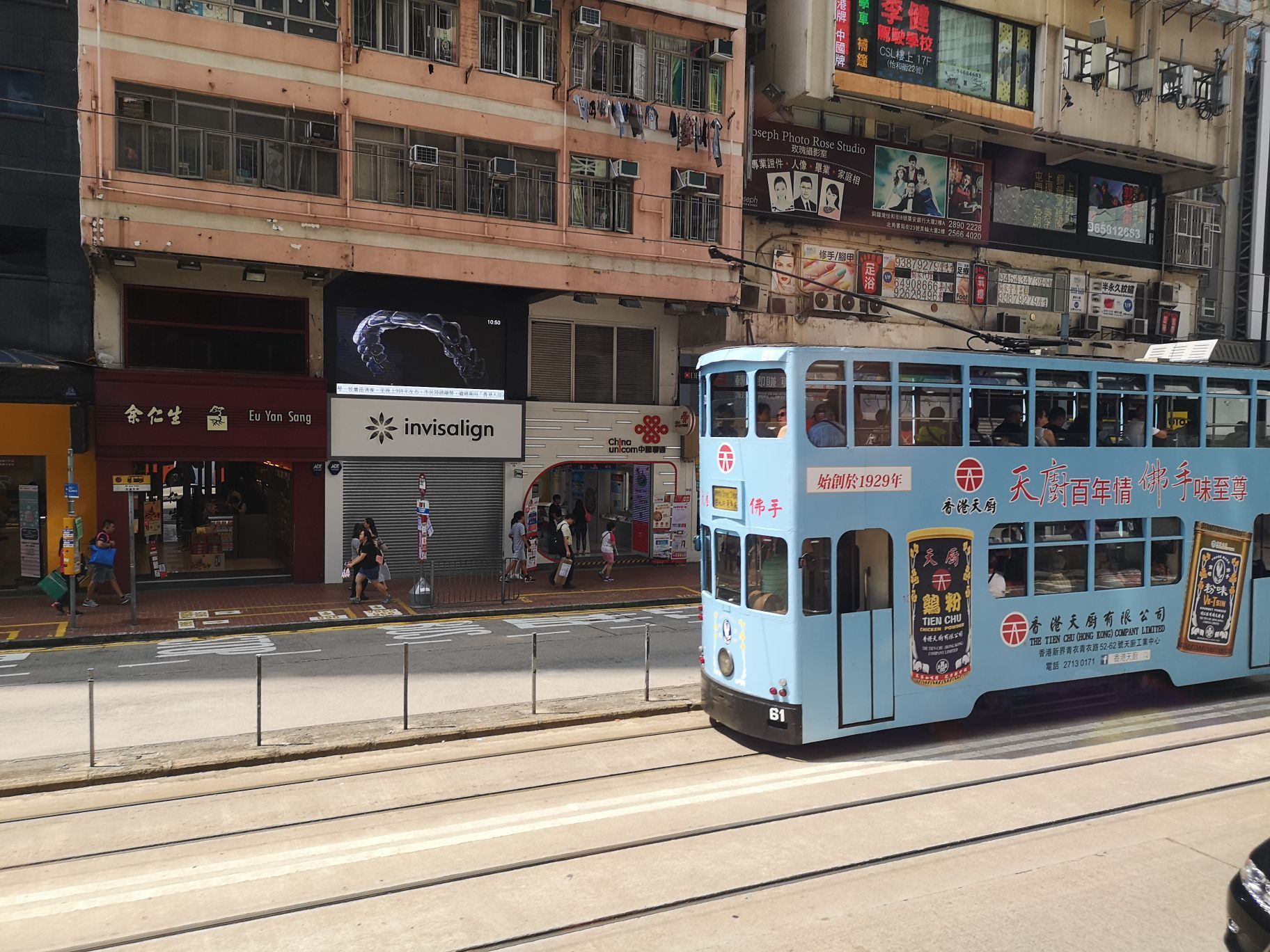 壁纸 : 2000x1335像素, 中国, 都市风景, 香港, 红色的车, 出租车, 交通, 车辆 2000x1335 - wallup ...