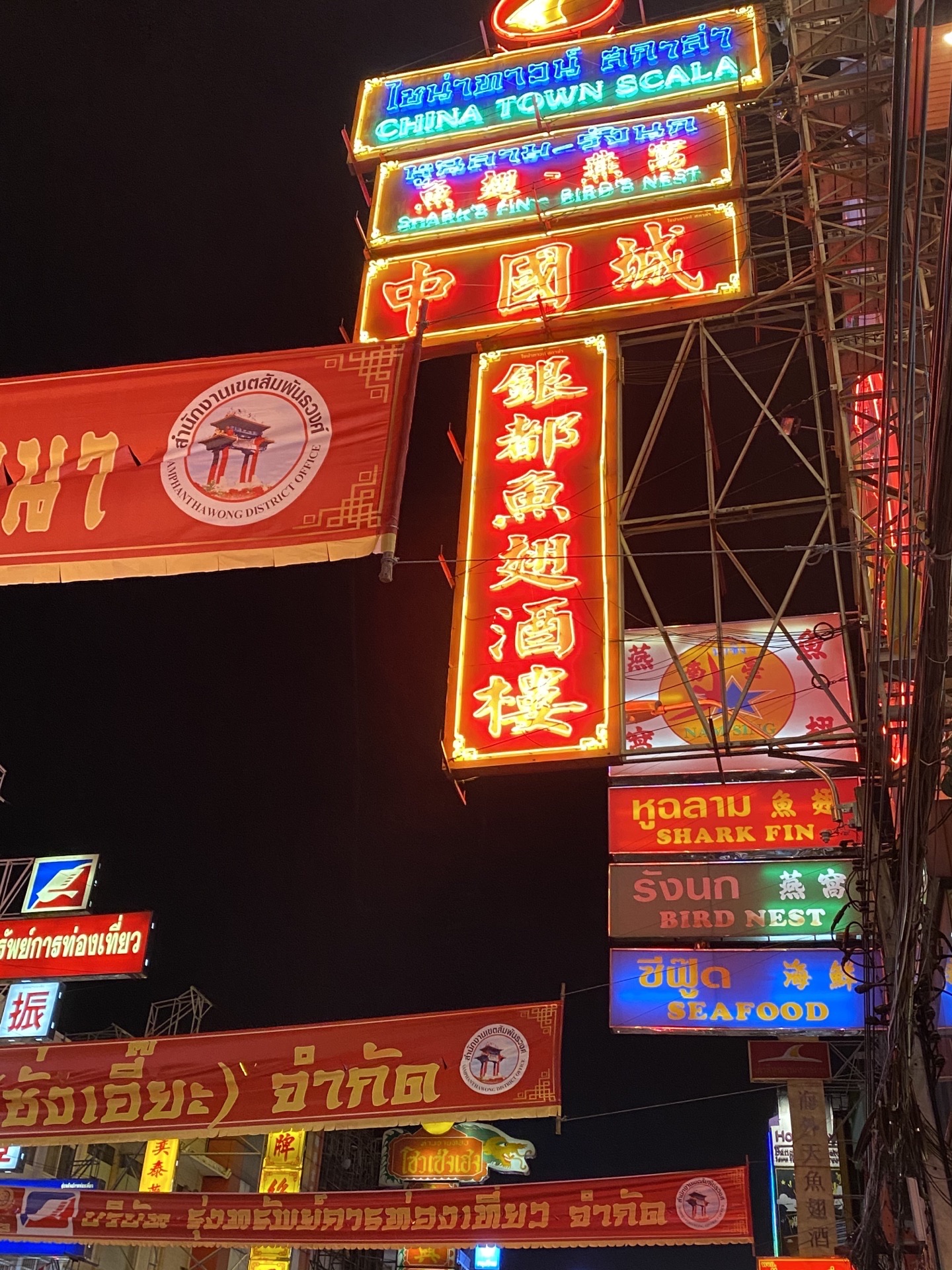 2019唐人街_旅游攻略_门票_地址_游记点评,曼谷旅游景点推荐 - 去哪儿攻略社区