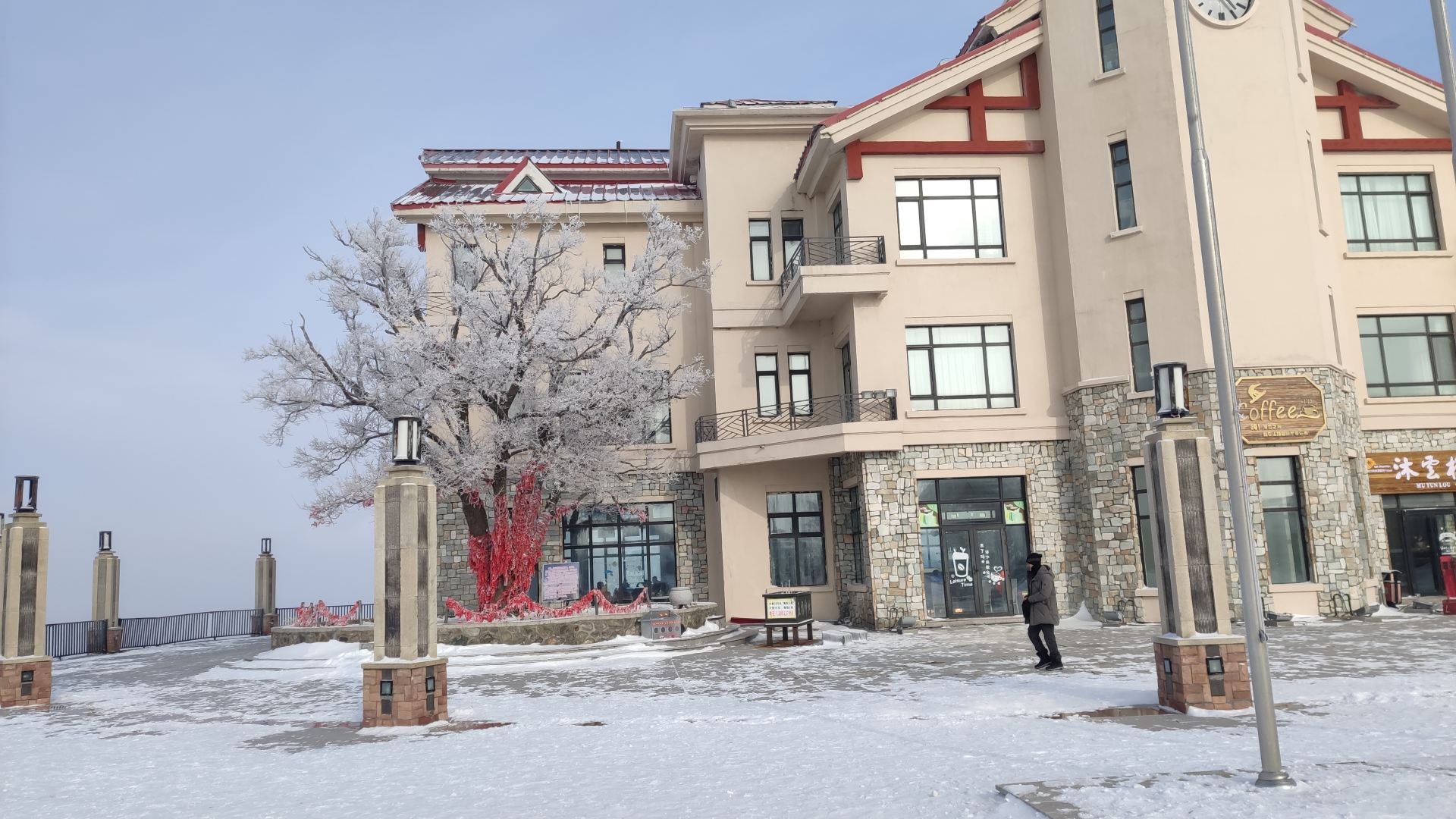 亚布力阳光度假村滑雪场