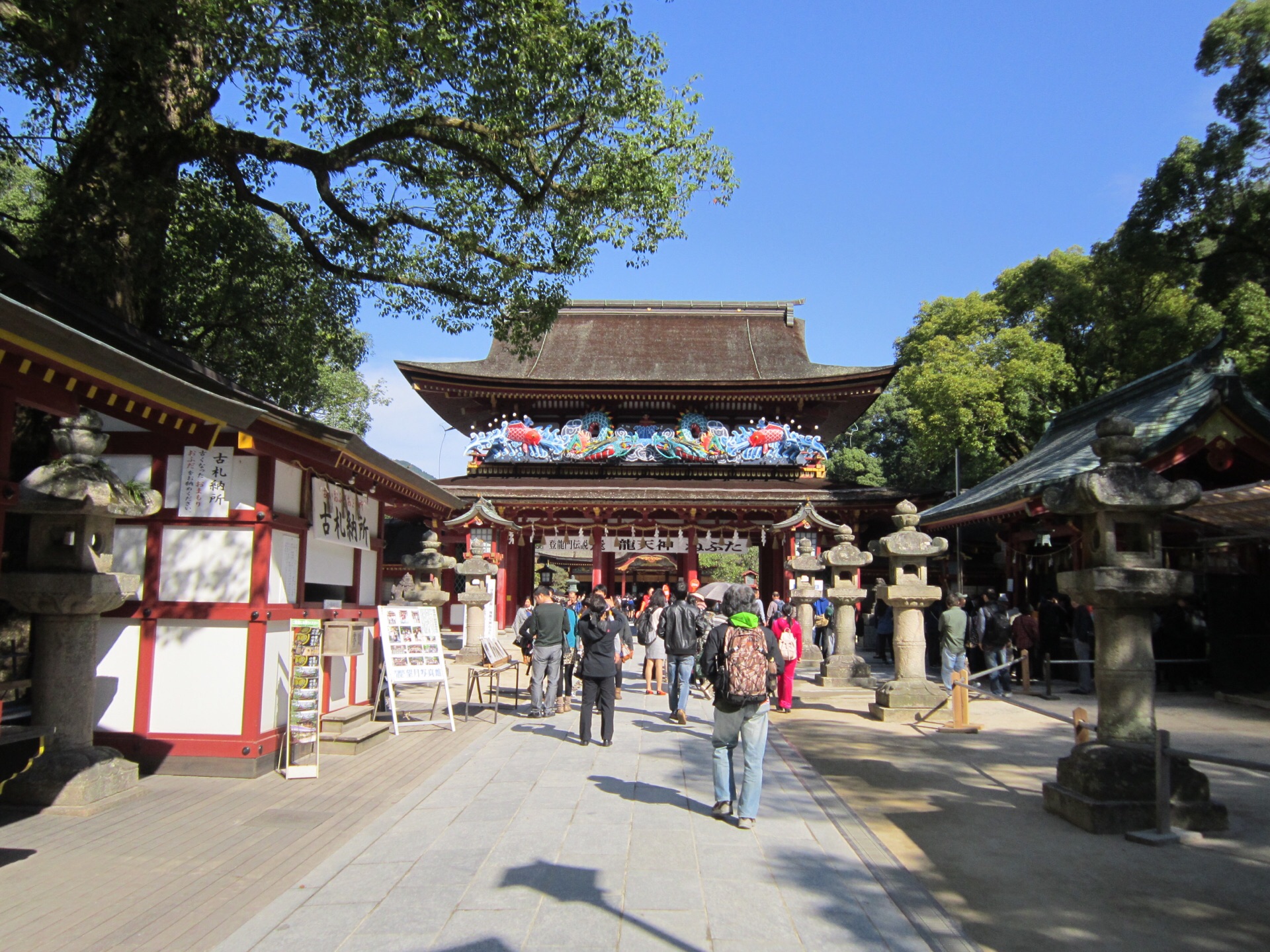 太宰府天满宫是位于日本福冈县太宰府市的神社.